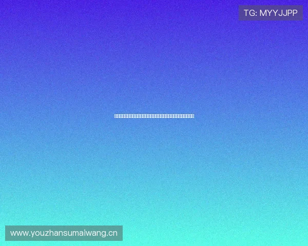 以海星体育直播网页版官网为核心的全面功能评测与使用指南解读报道