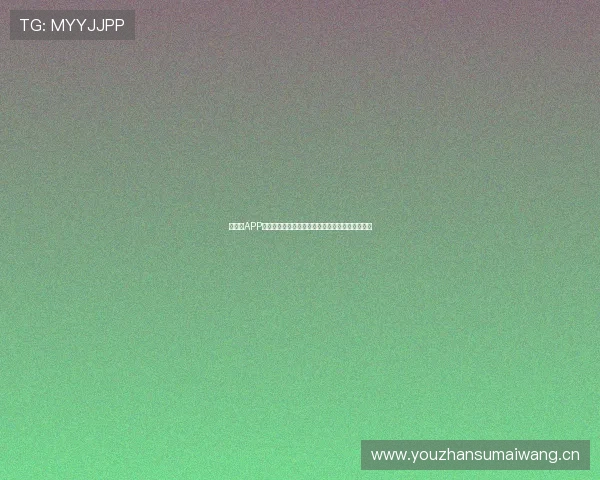 懂球帝APP官方下载及安装教程全攻略助你畅享精彩赛事体验 懂球帝APP官方下载及安装教程全攻略助你畅享精彩赛事体验