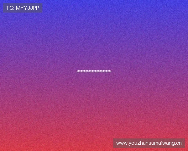 黑白经典画面再现极速体育精彩赛事现场直播体验